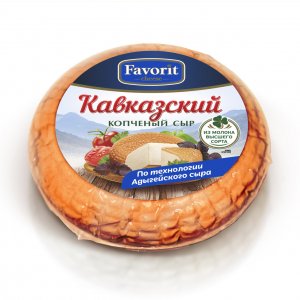Сыр Фаворит Чиз Кавказский копченый 45% вес