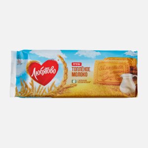 Печенье Любятово Топленое молоко сахарное 267г