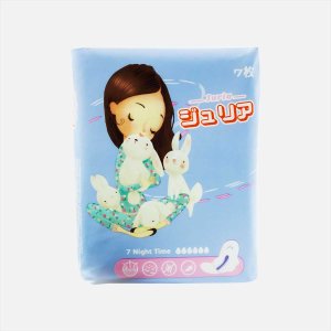 Прокладки Джурия Найт Тайм 7шт