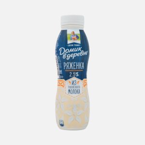 Ряженка Домик в деревне 2.5% пл/бут 270г