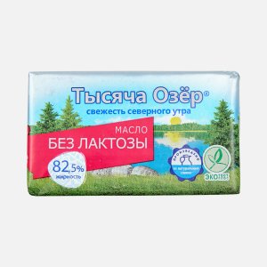 Масло Тысяча озер сливочное безлактозное 82.5% фольга 150г