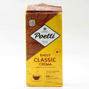 Кофе Поетти Дейли Классик Крема молотый 250г