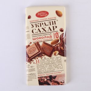 Шоколад Красный октябрь Украли сахар молочный с тертым миндалем 90г