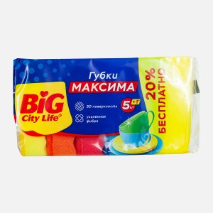 Губки Биг Сити кухонные с волнист поверхнос Максима 5+1шт пенополиур