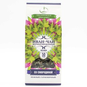 Напиток чайный Емельяновская Биофабрика Иван-чай с листом смородины 50г