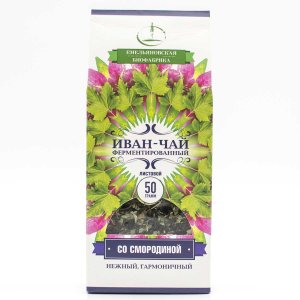 Напиток чайный Емельяновская Биофабрика Иван-чай с листом смородины 50г
