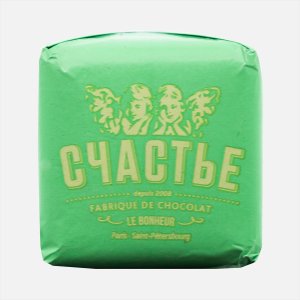 Конфеты Счастье пралине с имбирем и семенами чиа в молочном шок 50г