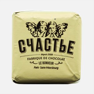 Конфеты Счастье пралине с грильяжем в молочном шоколаде 50г