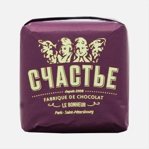 Конфеты Счастье пралине с лавандой и семенами чиа в молочном шок 50г