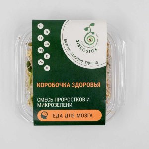 Смесь Сибросток проростков и микрозелени Еда для мозга 100г