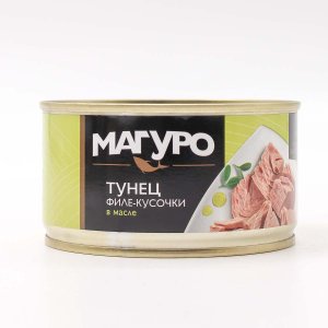 Тунец Магуро желтоперый филе-кусочки в масле ж/б/кл 170г