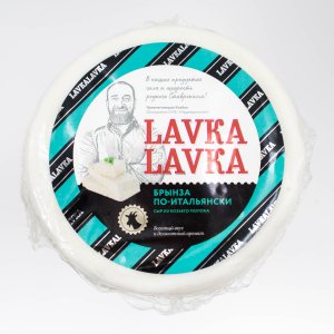 Сыр ЛавкаЛавка Брынза по-итальянски из козьего молока 40% 225г