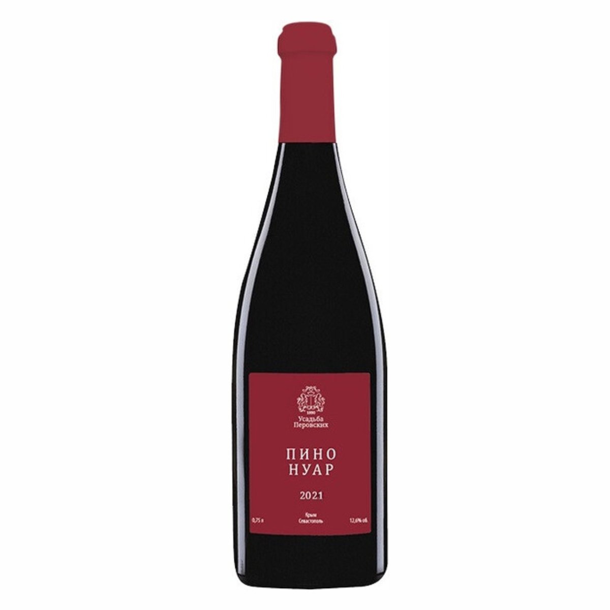 Pinot Noir Вино Купить