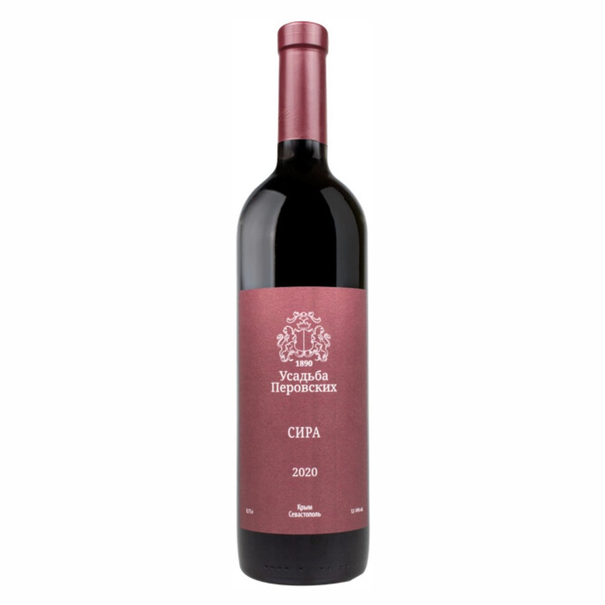 сир 2020. сир 2020. 75 л. вино dominio de atauta parada de atauta, ribera del duero do 0. вино domaine d'eugenie clos-vougeot grand cru, 2014, 0.