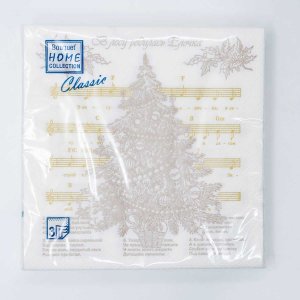 Салфетки Букет Хоум КоллекшнКлассик Музыкальная ель бум 3сл 20 лист