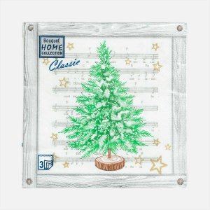 Салфетки Букет Хоум КоллекшнКлассик Новогодняя ель в рамке бум3сл20лист