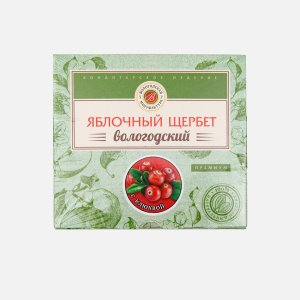 Щербет Вологодская яблочный с клюквой 250г