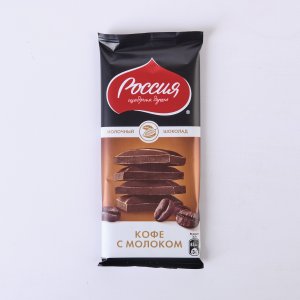 Шоколад Россия Кофе с молоком 82г