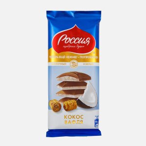 Шоколад Россия молоч/белый кокос/вафля 82г