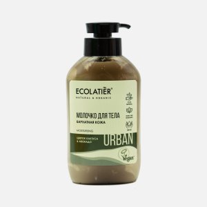 Молочко Эколатье д/тела Бархатная кожа цветок кактуса/авокадо 400мл