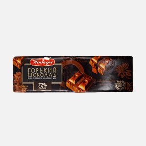 Шоколад Победа вкуса горький 72% 250г
