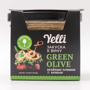 Закуска к вину Йелли Грин оливе к/к 100г
