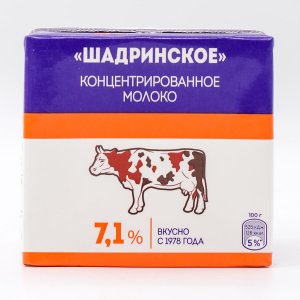 Молоко Шадринское концентрированное стерилизованное 7.1% т/п 500г