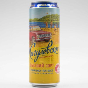 Пиво Жигулевское Специальное свет паст 4% ж/б 0,45л