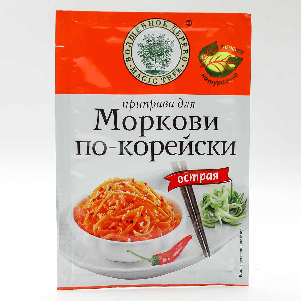 Приправа Волшебное дерево для моркови по-корейски острая 30г - купить с  доставкой в Новосибирске и Барнауле | Интернет-магазин Бахетле