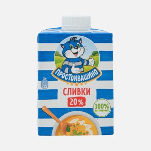Сливки Простоквашино питьевые ультрапастеризованные 20% т/п 500г