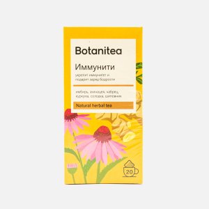 Напиток чайный Ботанити Иммунити травяной 36г