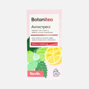 Напиток чайный Ботанити Антистресс травяной 36г
