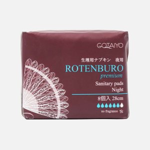 Прокладки Готайе Ротенбуро Ночные 8шт