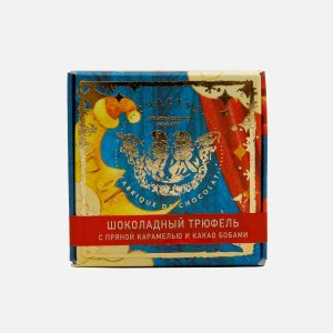Конфеты Счастье Гранд трюфель с пряной карамелью/какао бобами 50г