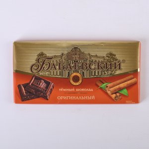 Шоколад Бабаевский Оригинальный темный 90г