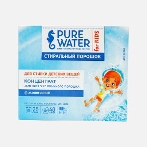 Порошок Пюр Воте для детского белья 800г