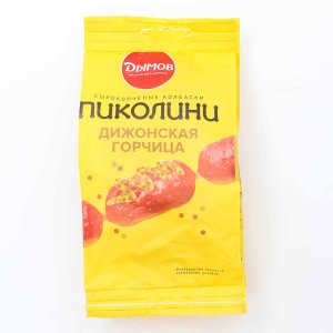 Колбаски Дымов Пиколини Дижонская горчица с/к 50г