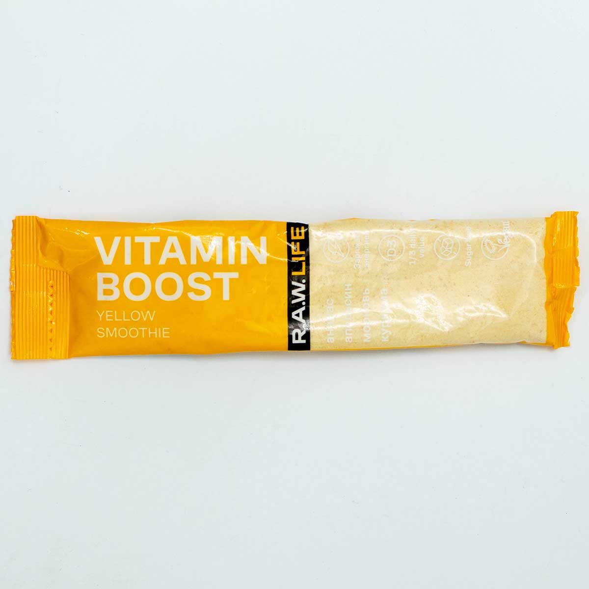 Boost vitamin. Boost витамины brandc. Леди бьюст витамины.