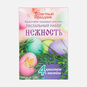 Набор пасхальный Светлый праздник Нежность