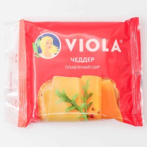 Сыр Виола плавл Чеддер слайсы 45% пл/уп 140г