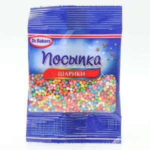 Посыпка ДрБейкерс Шарики цветные пл/пак 10г