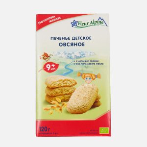 Печенье Флер Альпин Органик овсяное с цельным зерном с 9мес 120г