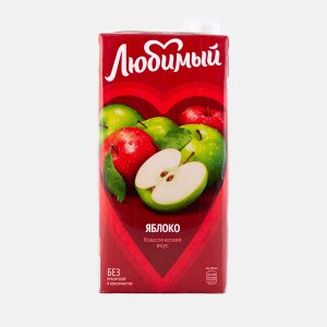 Напиток Любимый Яблоко осветленный сокосодержащий т/п 1,93л