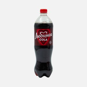Напиток Любимая Кола газированный пэт 1л