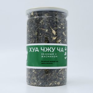 Чай Первая чайная компания Хуа Чжу Ча зеленый с жасмином 130г
