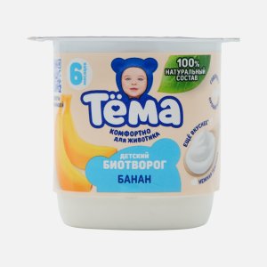 Биотворог Тёма Банан с 6мес 4% пл/ст 95г