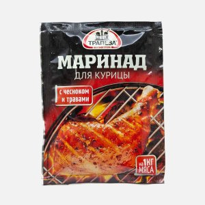 Маринад Трапеза для курицы бум/пак 30г