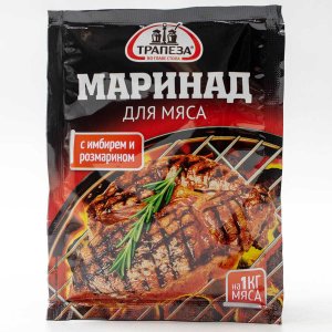 Маринад Трапеза для мяса бум/пак 30г