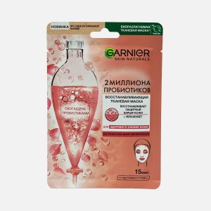 Маска Гарньер Восстанавливающая с пробиотиками 22г