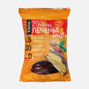 Печенье Ёбатон Арахис/суфле 20% белка в глазури 50г